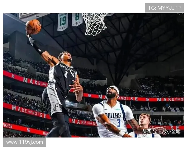 文班 40+15 率马刺逆袭！独行侠季后赛前景蒙阴影